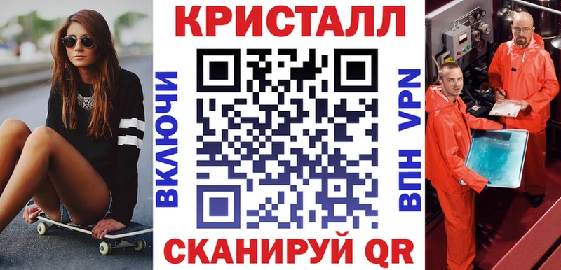 купить наркотик  Видное  АМФЕТАМИН 97% 