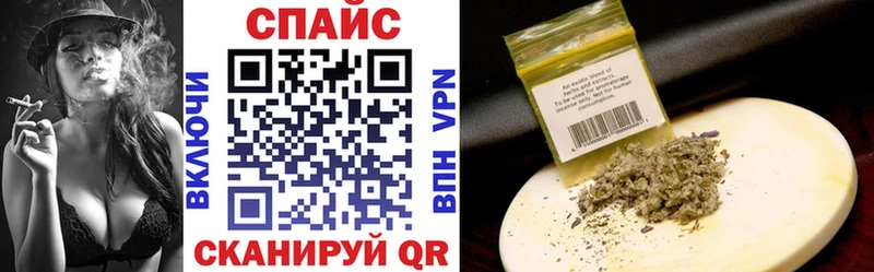 ОМГ ОМГ сайт  Видное  Бутират 99%  цены  