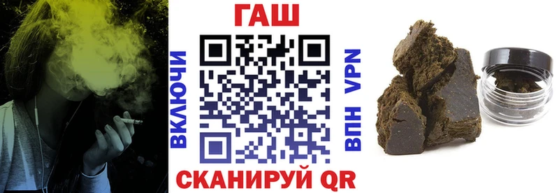 мориарти как зайти  Видное  ГАШ убойный  blacksprut  