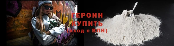 меф Верхнеуральск