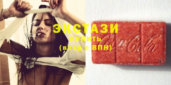 спайс Верхний Тагил