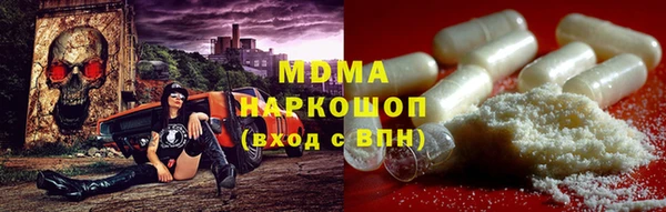 меф Верхнеуральск