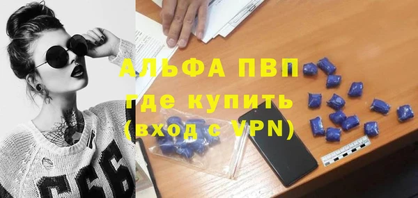 меф Верхнеуральск