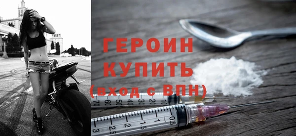 дживик Одинцово
