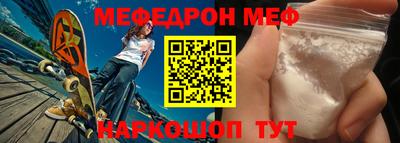 Альфа ПВП Волжский