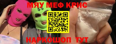 Альфа ПВП Волжский