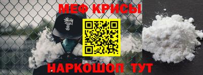 метадон Волжск