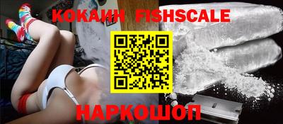 Альфа ПВП Волжский