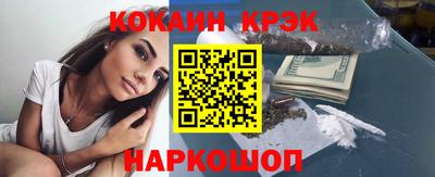 Альфа ПВП Волжский