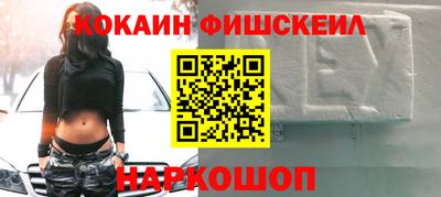 Альфа ПВП Волжский
