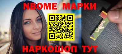 метадон Волжск