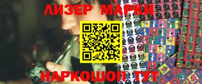 метадон Волжск