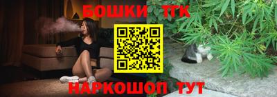 сатива Ивантеевка