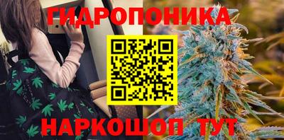 метадон Волжск