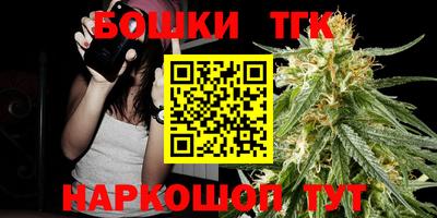 Альфа ПВП Волжский