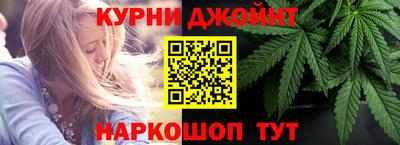 Альфа ПВП Волжский
