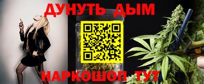 метадон Волжск