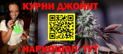 метадон Волжск