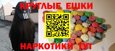 метадон Волжск