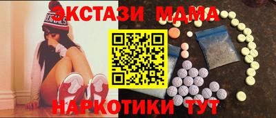 метадон Волжск