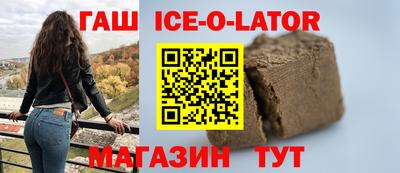 метадон Волжск