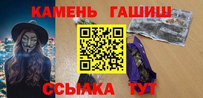 Альфа ПВП Волжский