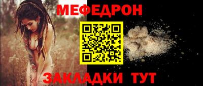 каннабис Ижевск