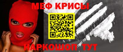 Альфа ПВП Волжский