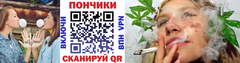 хочу наркоту  Видное  Бошки марихуана Bruce Banner 